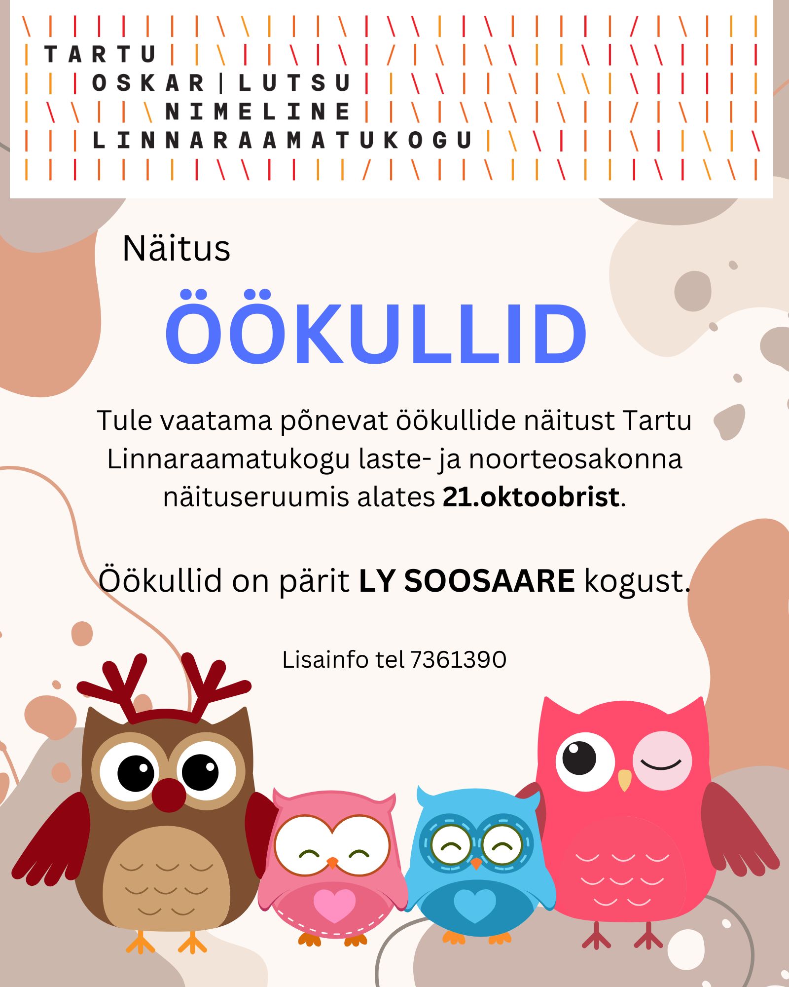 Öökullid